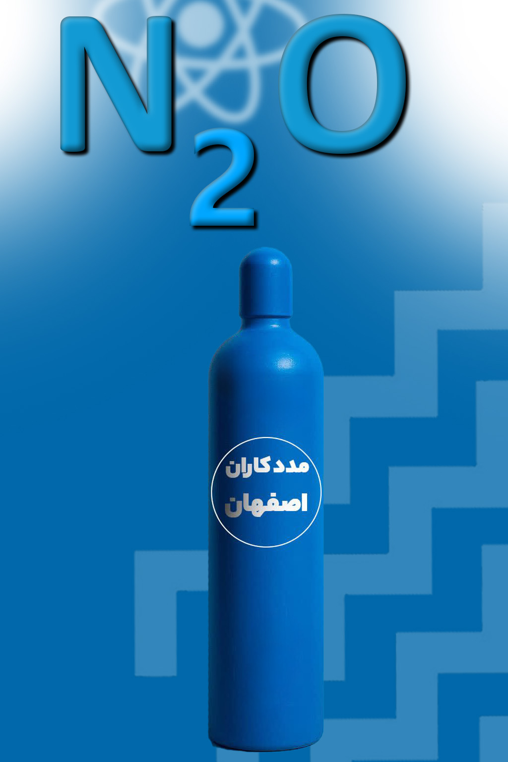 تصویر محصول