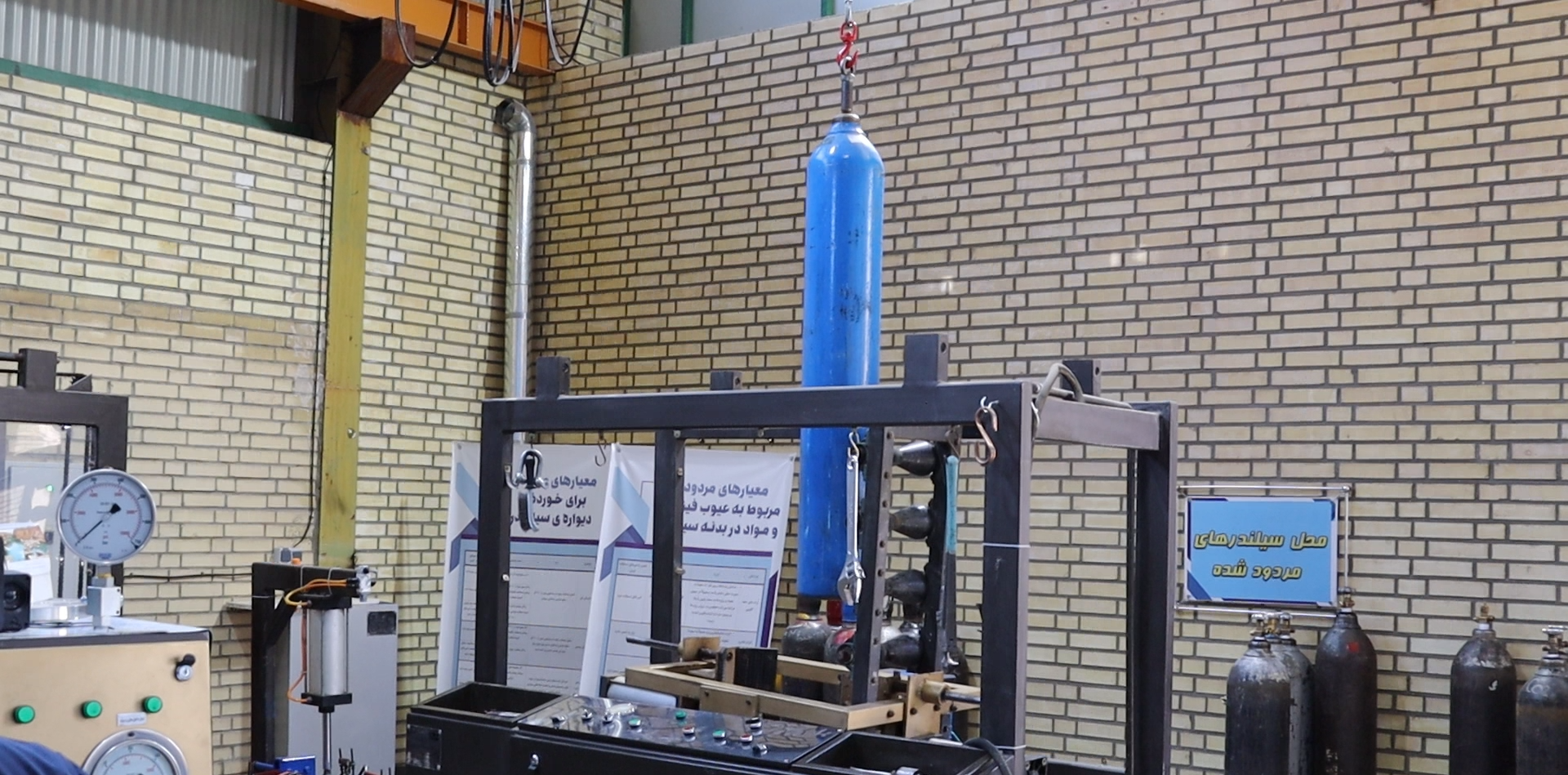 تصویر محصول